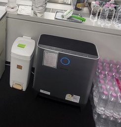 [#G13-5] Humidifer