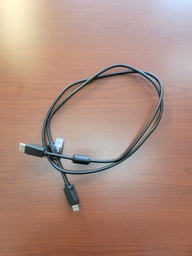 [#H11-9] Computer cable