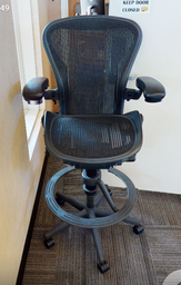 [#B13-5] Adjustable tall task chair