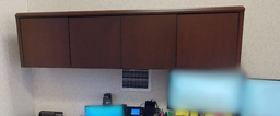 [#D23-9] Overhead Storage