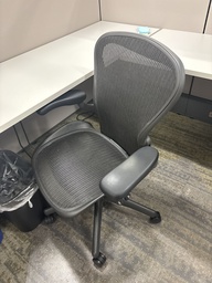 [#B13-199] DESK CHAIR***