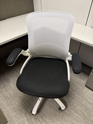 [#B13-98] DESK CHAIR***
