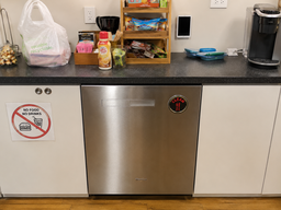 [#G2-13] BREAKROOM DISHWASHER