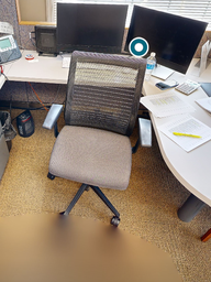 [#B13-5] Task chair with arms