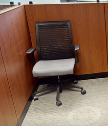 [#B13-2] Task chair, with arms