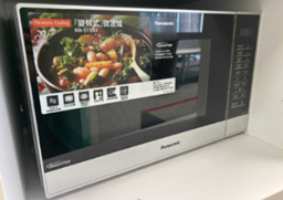 [#G8-21] Panasonic - Microwave