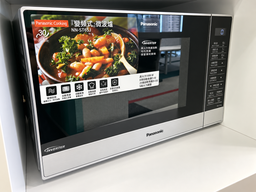 [#G8-21] Panasonic - Microwave