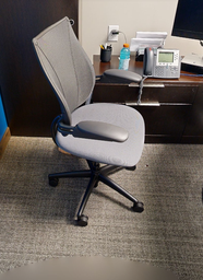 [#B13-2] Task chair, with arms