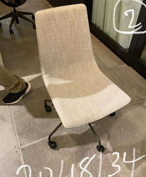 [#B5-32] Grey Rolling Chair