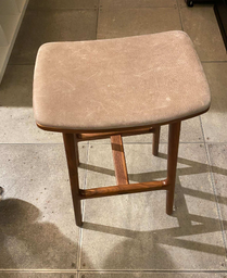[#B1-42] Grey Leather Stool