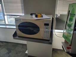 [#G8-194] Microwave, Sanyo