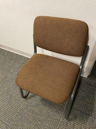 [#B5-78] Brown Conference Chair