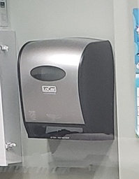 [#00-119] Hand Sanitizer