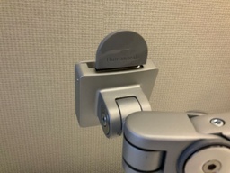 [#H10-86] Dual Monitor Arms