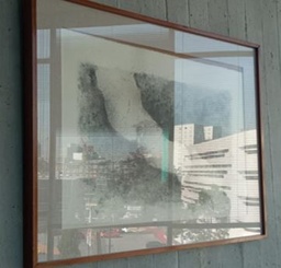 [#J2-178] Artwork | Obra de arte