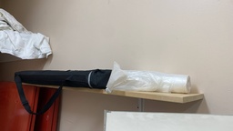 [#D28-207] Brown Shelf